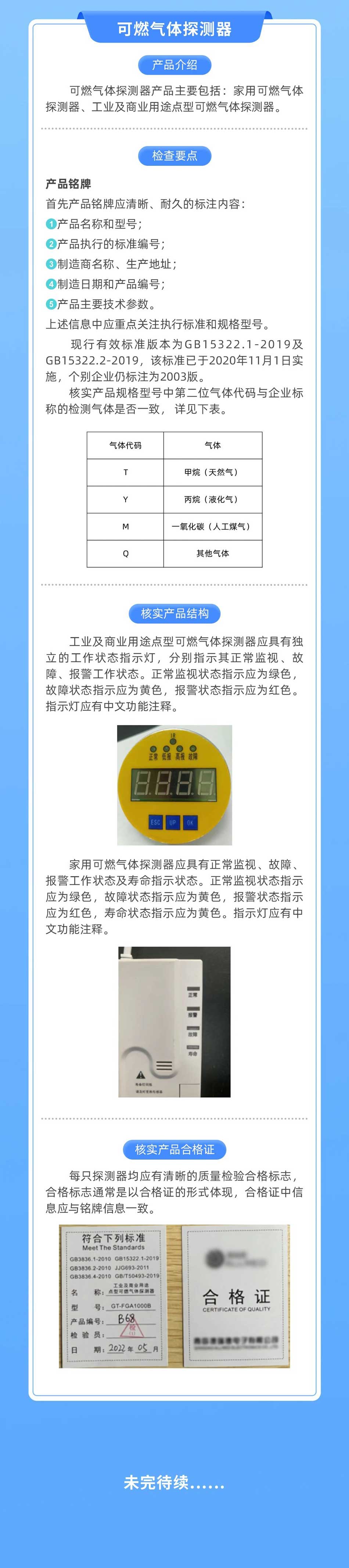 740d89c5f5971ea064fdc00faf141484.jpg
