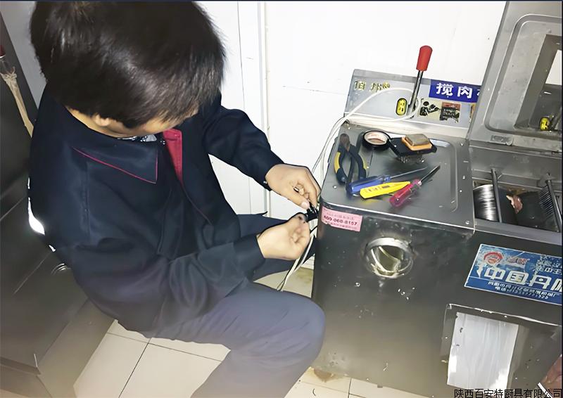 未标212题-2.jpg