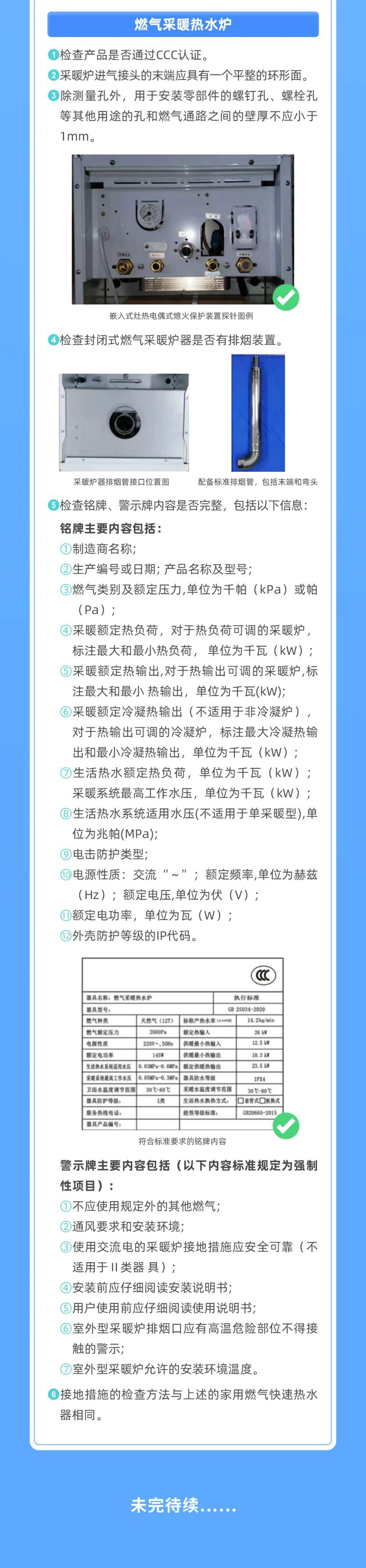 bcb1efc5ffd2ec739da0ada0e2dff138.jpg
