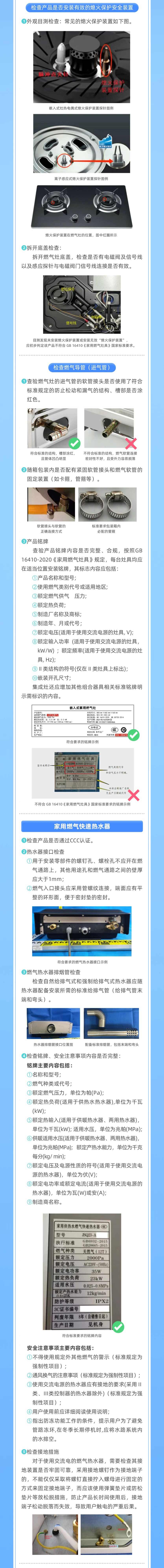 e37a6448aa97a04aa74cdca7c4f9733c.jpg