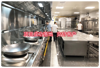 项目成功落地，交付客户