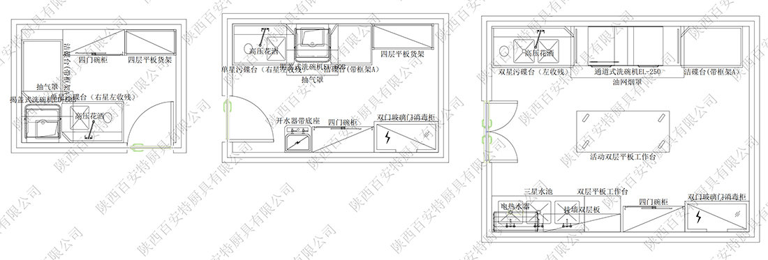 未标11题-1.jpg