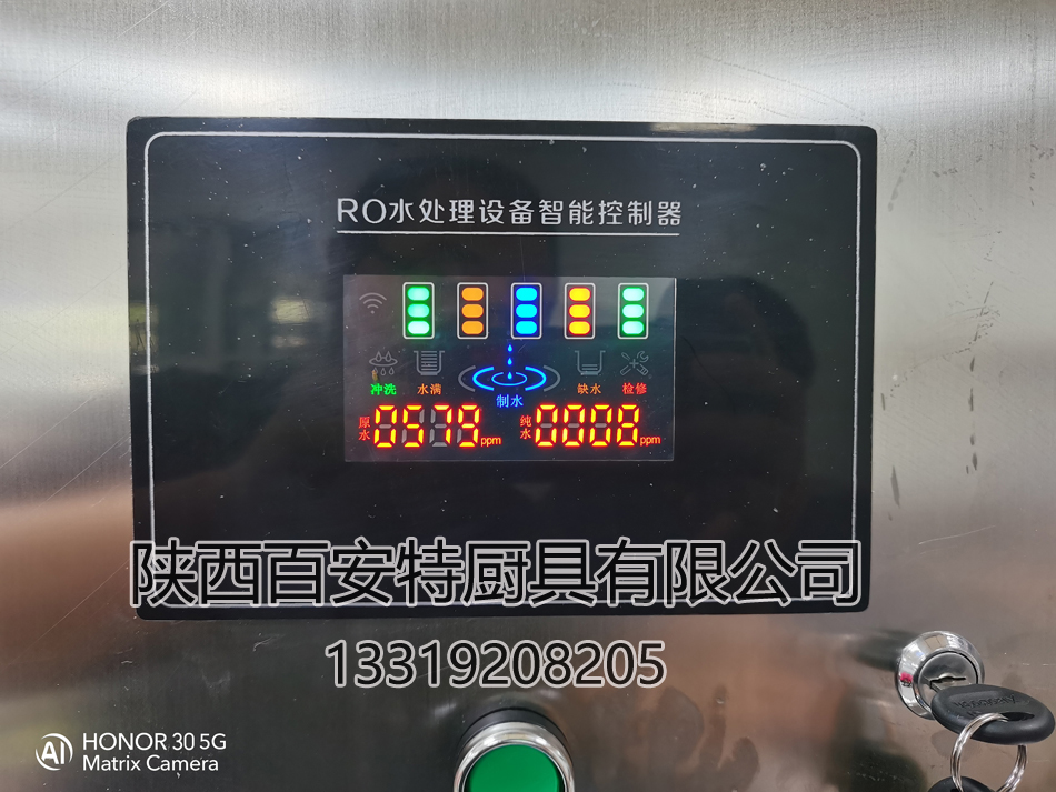 e397200f60377acf2460fefcc9c119b3.jpg