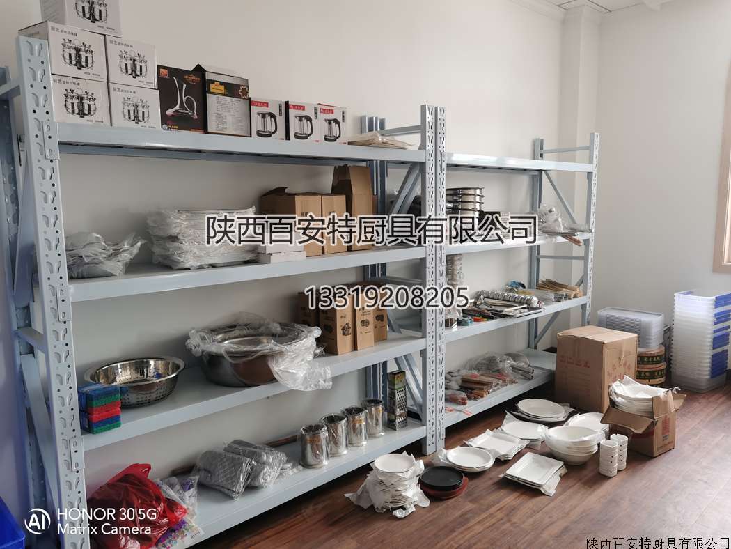 24fdbf38aef3182112cd17854c20608c.jpg