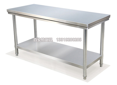 不锈钢双层工作台