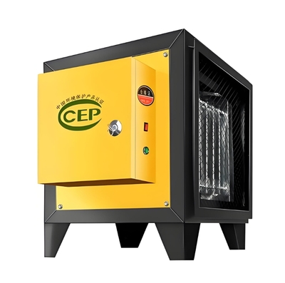 高空排放油烟净化器