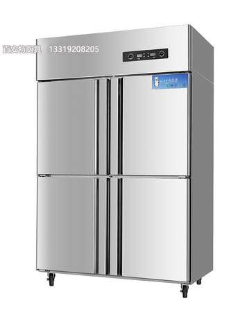 四门冰柜