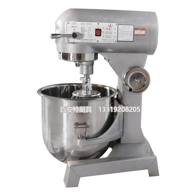搅拌机B15/B20/B30