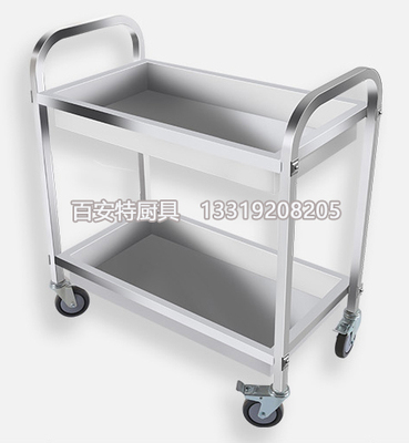 不锈钢双层收碗车