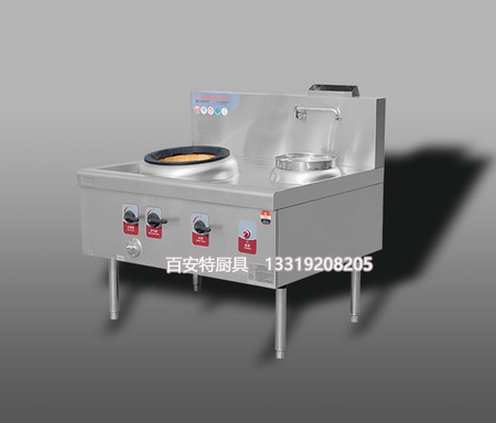 单炒单温燃气灶