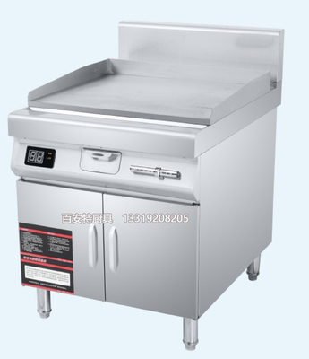 电磁柜式电扒炉