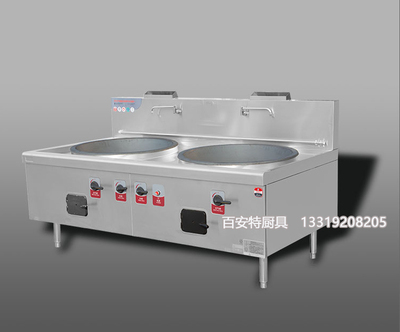 双头大锅燃气灶