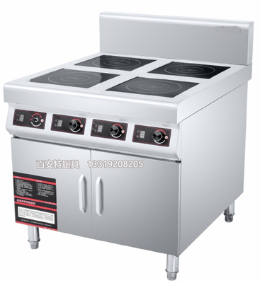 四头电磁煲仔炉