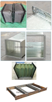 排烟辅料类（软连接、法兰等）