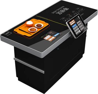 智能结算台