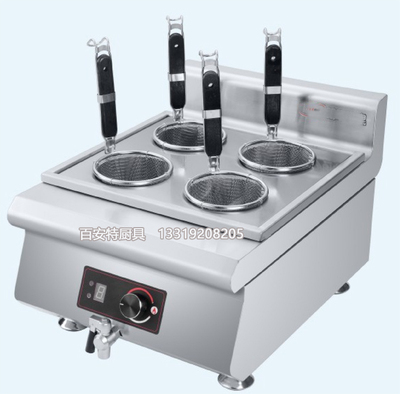 台式电磁煮面炉