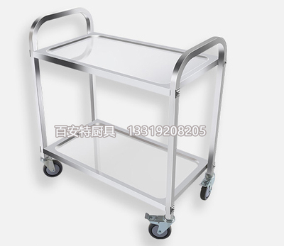 不锈钢双层送餐车