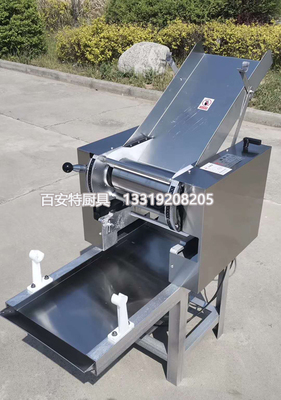 压面机/面条机75型-工程款