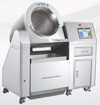 电磁智能炒菜机