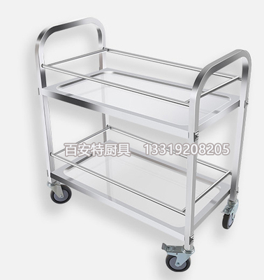 不锈钢酒水餐车