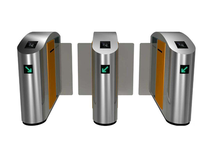 计次自助结算/计次自助餐