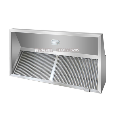 不锈钢油网烟罩